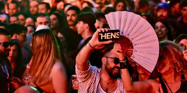 Athens City Festival