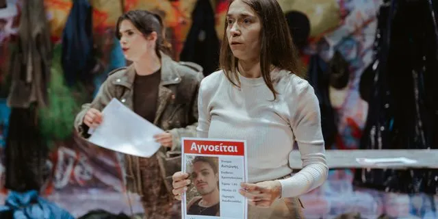 ΣΤΑΘΜΟΣ Ω | του Γιώργου Χριστοδούλου
