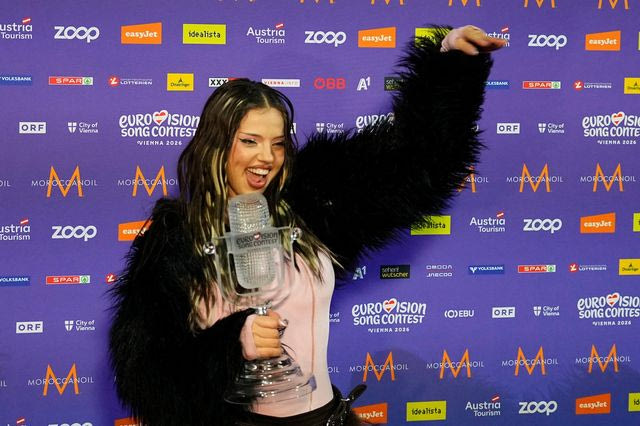 Eurovision 2027: Ποιες πόλεις της Βουλγαρίας διεκδικούν τη διοργάνωση