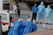 Ανησυχία στην Αργεντινή για την προέλευση του ξεσπάσματος Χανταϊού