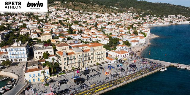 Spetsathlon 2026: Με τη δυναμική παρουσία της bwin στις Σπέτσες