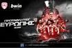 bwin: Μόνο περηφάνια για τον Πρωταθλητή Ευρώπης Ολυμπιακό