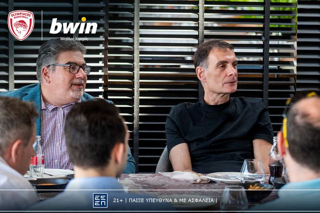 Δέκα τυχεροί της bwin γευματίζουν με τον κόουτς Μπαρτζώκα
