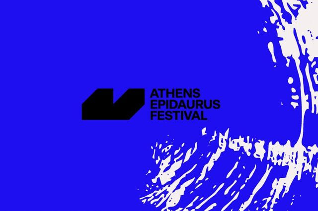 Φεστιβάλ Αθηνών: Δωρεάν μεταφορά του κοινού από την Πειραιώς 260 στο κέντρο