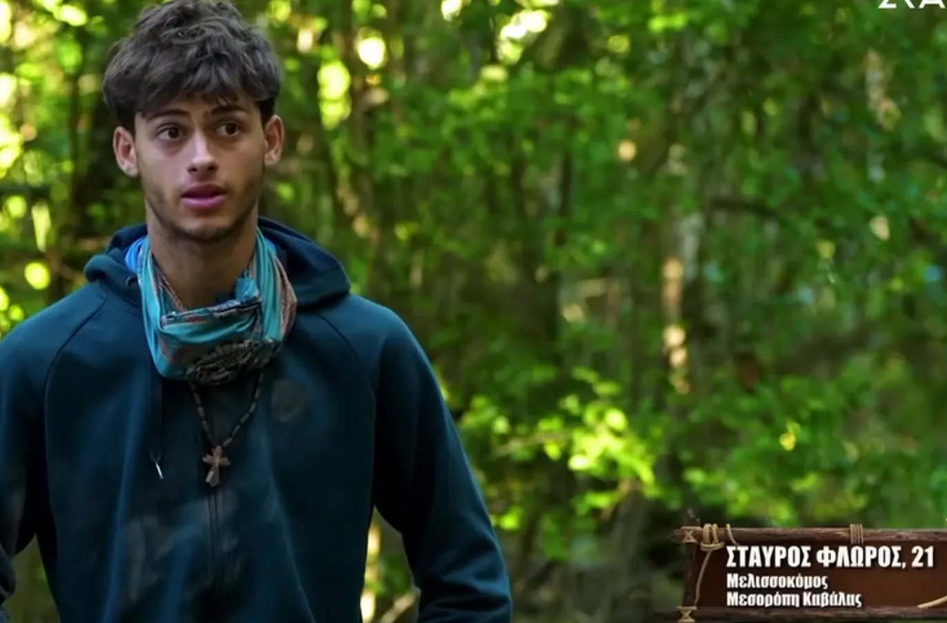 Survivor: Σε σταθερή κατάσταση ο Σταύρος Φλώρος μετά το ατύχημα και τον ακρωτηριασμό