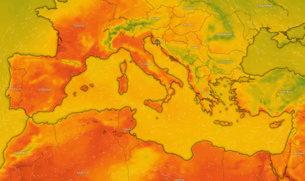 Η κατάσταση την Παρασκευή