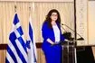 Ελλάδα–Ισραήλ: Ισχυρό μήνυμα στρατηγικής συνεργασίας