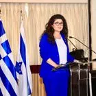 Ελλάδα–Ισραήλ: Ισχυρό μήνυμα στρατηγικής συνεργασίας
