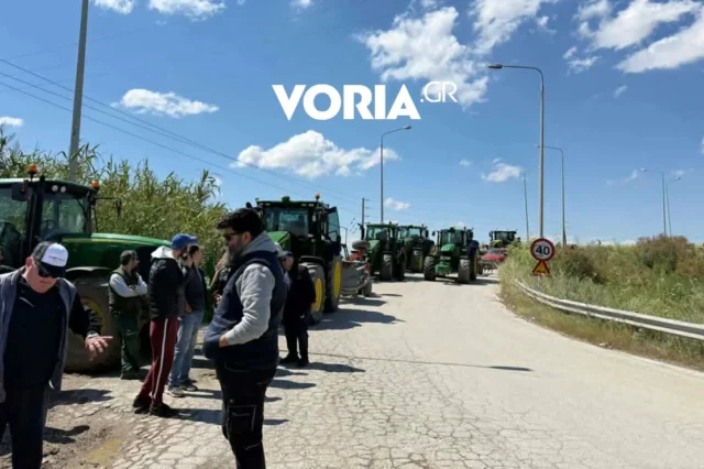 Θεσσαλονίκη: Διαμαρτυρία αγροτών με τρακτέρ στα Μάλγαρα