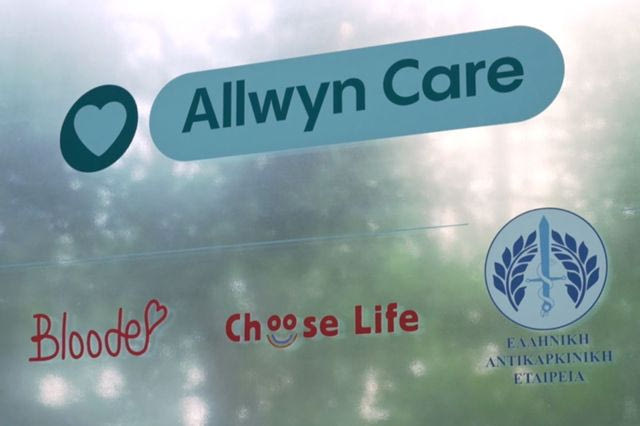 Η πρόληψη και η ενημέρωση σώζουν ζωές: Το Allwyn Care ενεργοποιεί την κοινωνία για την Υγεία