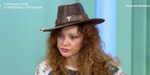 Σ. Αρβανίτη: Αναγκάστηκα να δουλέψω με ονόματα της Εθνικής Οδού – Δεν ήθελα να καταλήξω στη φυλακή