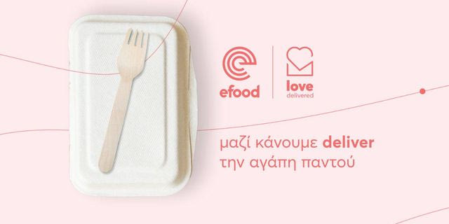 efood Love Delivered: Ένα τρίμηνο δράσεων για την κοινωνία και το περιβάλλον