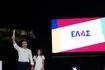 Ο Αλέξης Τσίπρας στην εκδήλωση παρουσίασης του νέου κόμματος στο Θησείο
