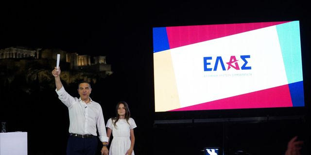 Ο Αλέξης Τσίπρας στην εκδήλωση παρουσίασης του νέου κόμματος στο Θησείο