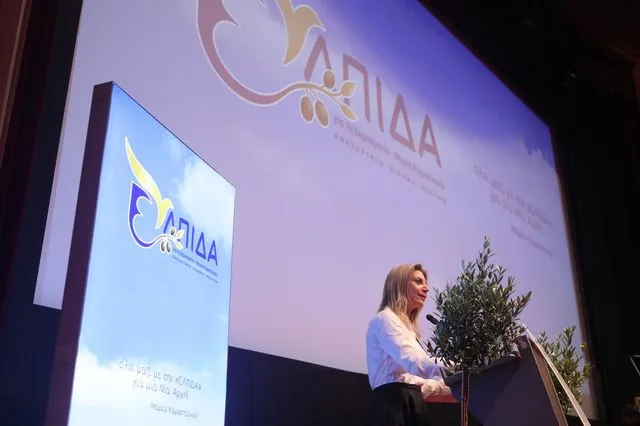 Η διακήρυξη του κόμματος Καρυστιανού – Τι αναφέρει