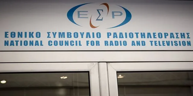 Παρέμβαση του ΕΣΡ για την τραγωδία στην Ηλιούπολη και τον τραυματισμό στο Survivor