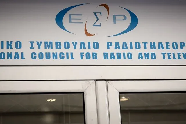 Παρέμβαση του ΕΣΡ για την τραγωδία στην Ηλιούπολη και τον τραυματισμό στο Survivor
