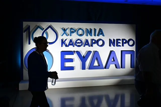 ΕΥΔΑΠ: Προβλήματα υδροδότησης σε πέντε δήμους της Αττικής – Διακοπή σε Μαραθώνα και Νέα Μάκρη