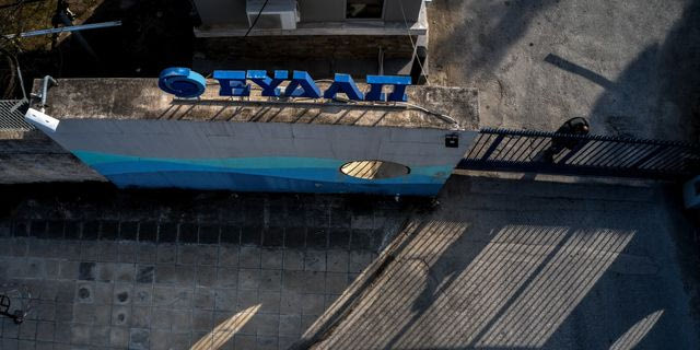 Στο Υπερταμείο ο διαγωνισμός για το ΚΕΛ Ραφήνας – Πικερμίου