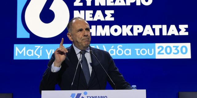 Γεραπετρίτης στο συνέδριο της ΝΔ: Προτάσσουμε τον υπεύθυνο πατριωτισμό απέναντι στον πολιτικό μηδενισμό