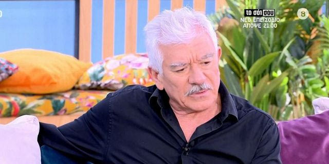 Γιώργος Γιαννόπουλος