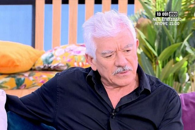Γιώργος Γιαννόπουλος