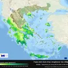 Χάρτης πρόγνωσης συγκεντρώσεων γύρης από ελιά για την Τρίτη 05 Μαϊου 2026 και 15:00 ώρα Ελλάδας