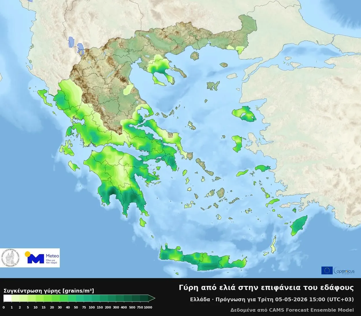 Χάρτης πρόγνωσης συγκεντρώσεων γύρης από ελιά για την Τρίτη 05 Μαϊου 2026 και 15:00 ώρα Ελλάδας