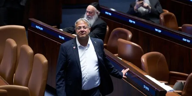 Ισραήλ: Τι είναι η “Χασμπάρα” που διέλυσε ο Γκβιρ σε 38 δευτερόλεπτα