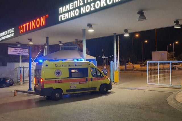 Χανταϊός: Στo “Αττικόν” ο Έλληνας επιβάτης του κρουαζιερόπλοιου – Ξεκινά η καραντίνα 45 ημερών