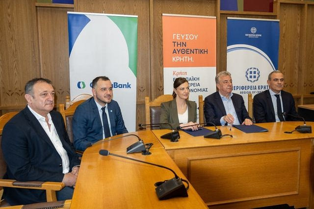 CrediaBank: Δράσεις για την ανάδειξη του κρητικού διατροφικού πολιτισμού
