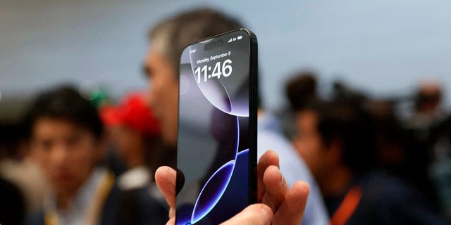 Η Apple μόλις έκανε μια ιστορική αλλαγή στα μηνύματα