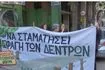 Εξάρχεια: Αντιδράσεις πολιτών για τα δέντρα – “Ήρθαμε να σταματήσουμε την καρατόμηση”