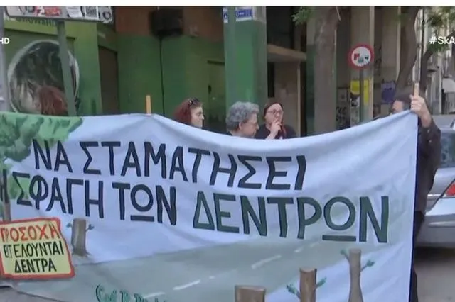 Εξάρχεια: Αντιδράσεις πολιτών για τα δέντρα – “Ήρθαμε να σταματήσουμε την καρατόμηση”