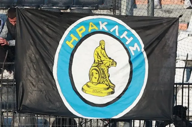 Καταγγελίες Ερασιτέχνη Ηρακλή: “Για ακόμη μία φορά, οι χώροι του συλλόγου μας μετατράπηκαν σε σκηνικό βίας”