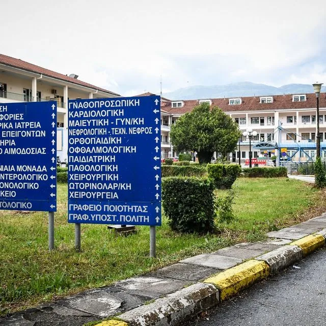 Μάριος Οικονόμου: “Εξαιρετικά κρίσιμη η κατάστασή του” μετά το τροχαίο