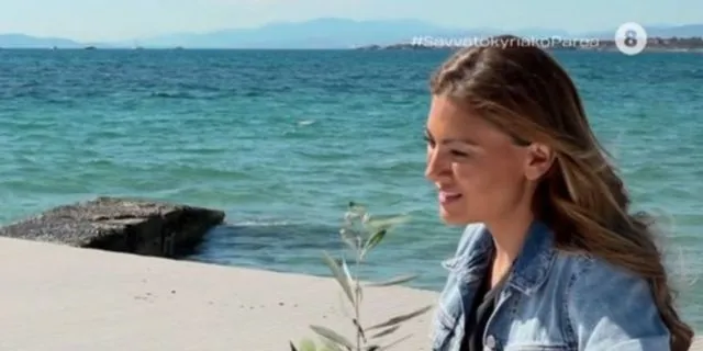 Δέσποινα Καμπούρη: Δεν έχω πάρει πρόσκληση για τον γάμο της Δανάης Μπάρκα αλλά δεν εκπλήσσομαι