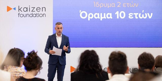 Το Kaizen Foundation συμπληρώνει δύο χρόνια κοινωφελούς δράσης σε Ελλάδα και εξωτερικό