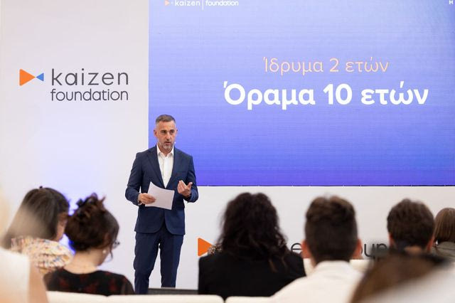 Το Kaizen Foundation συμπληρώνει δύο χρόνια κοινωφελούς δράσης σε Ελλάδα και εξωτερικό