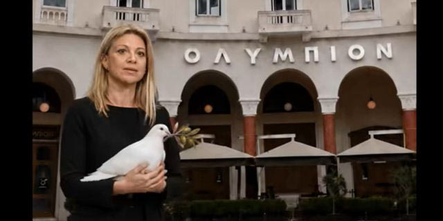 Καρυστιανού: Ανακοινώνει το νέο κόμμα στις 21 Μαΐου – Το AI βίντεο με το περιστέρι