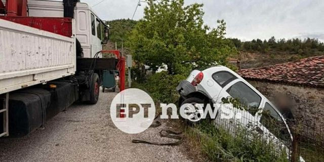 Καστοριά: Αυτοκίνητο “προσγειώθηκε” σε αυλή σπιτιού