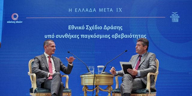 Μάνος Μανουσάκης (ΑΔΜΗΕ): Δύσκολη αλλά απολύτως αναγκαία η ενεργειακή μετάβαση