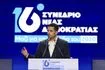 Κυρανάκης: Να δείχνουμε στην πράξη τι σημαίνει η οικογένεια της ΝΔ