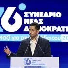 Κυρανάκης: Να δείχνουμε στην πράξη τι σημαίνει η οικογένεια της ΝΔ