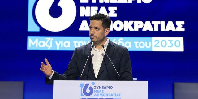Κυρανάκης: Να δείχνουμε στην πράξη τι σημαίνει η οικογένεια της ΝΔ