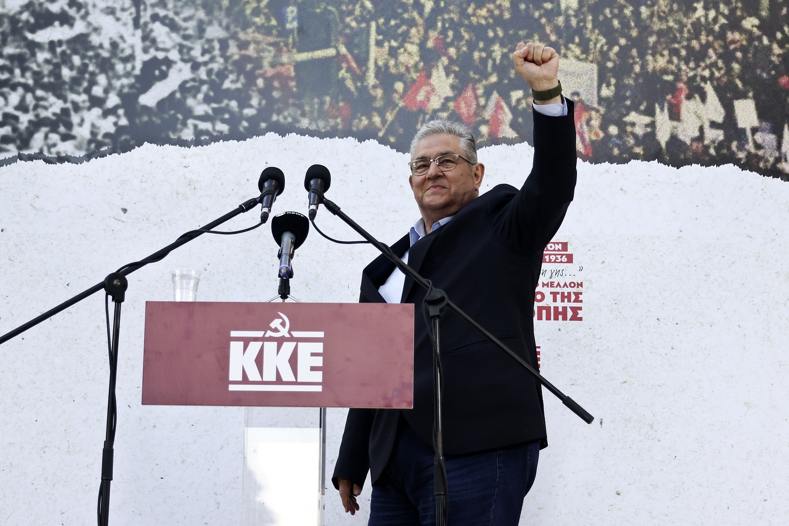 Κουτσούμπας: 5 Σεπτέμβρη όλοι και όλες στο πανελλαδικό-παλλαϊκό συλλαλητήριο στη ΔΕΘ
