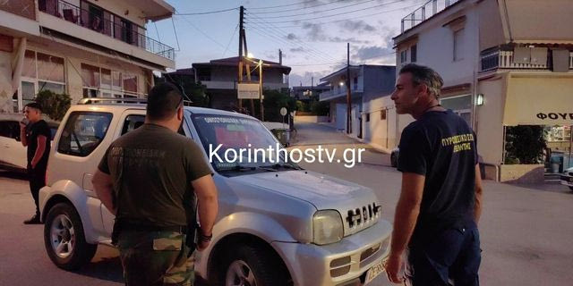 Κορινθία: Νεκρός εντοπίστηκε ο 82χρονος που αγνοείτο