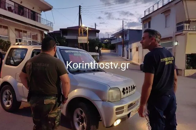 Κορινθία: Νεκρός εντοπίστηκε ο 82χρονος που αγνοείτο