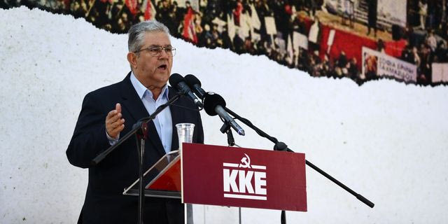 Κουτσούμπας: “Ο λαός έχει ανάγκη να απαλλαγεί από την κυβέρνηση του Μητσοτάκη”