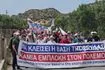 Κρήτη: Αντιπολεμική συγκέντρωση στα Χανιά και πορεία προς τη βάση της Σούδας